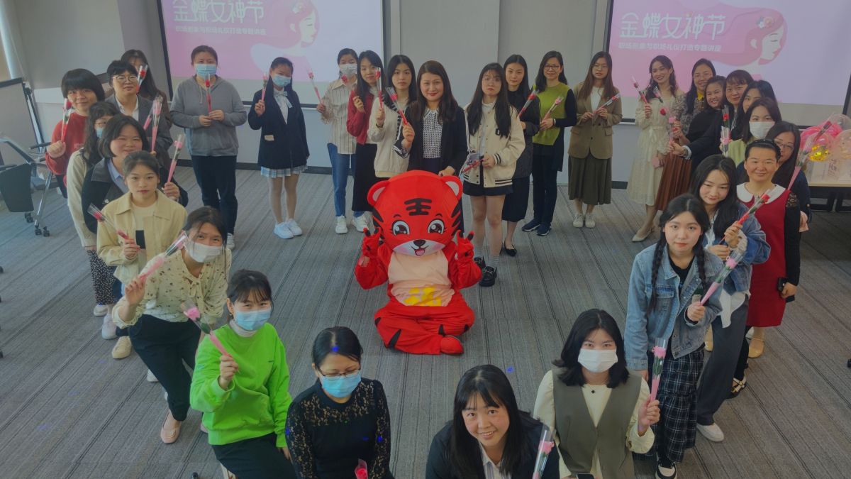女神节客户联谊会.jpg