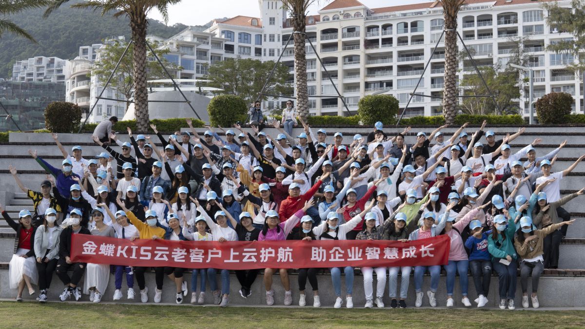 老客户秋游.jpg