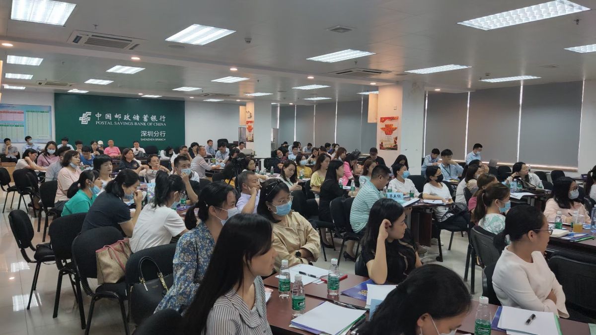 金智汇客户沙龙.jpg